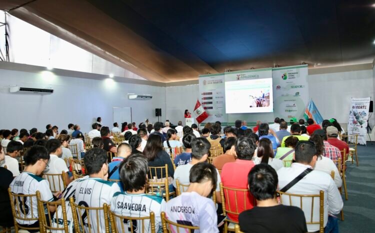 Foro 𝗔𝗺𝗮𝘇𝗼𝗻𝗶́𝗮 𝗜𝗻𝘃𝗶𝗲𝗿𝘁𝗲